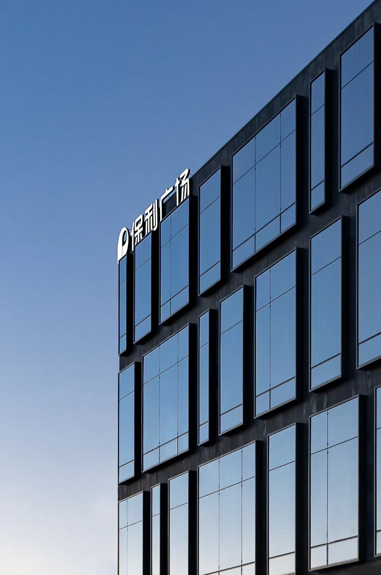 保利广场   1088平米办公室 